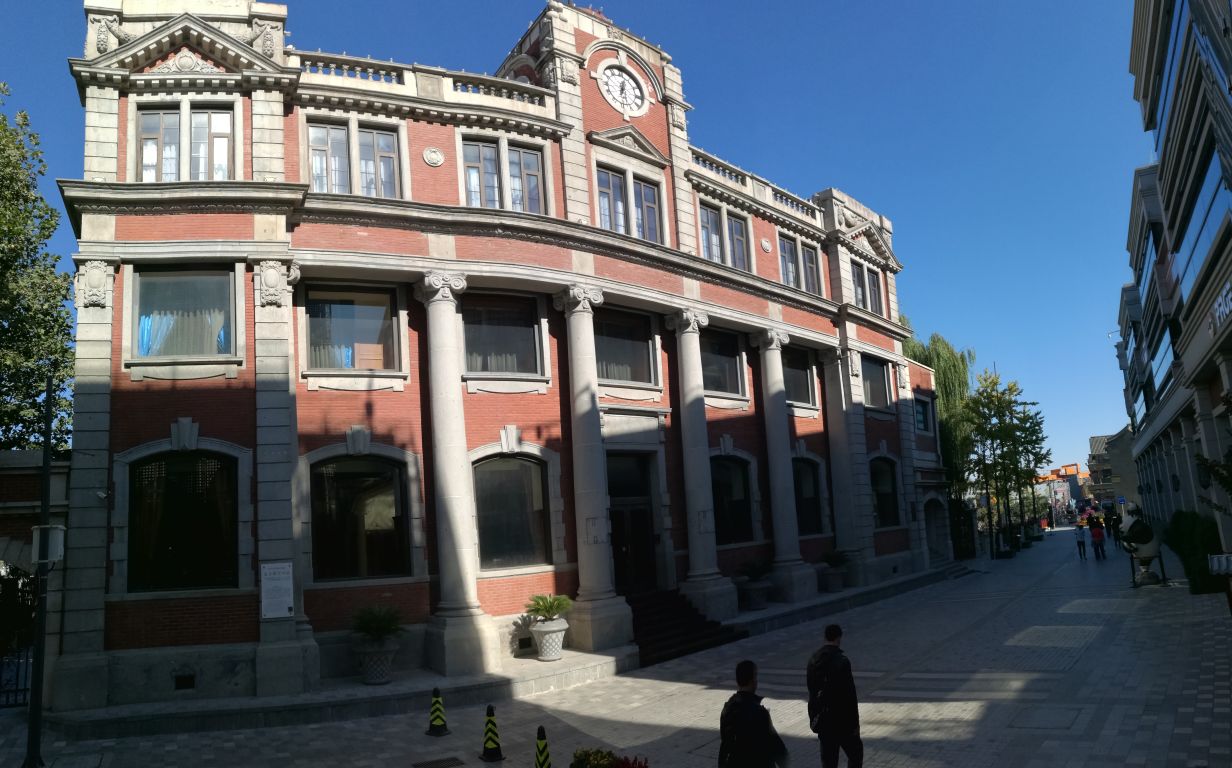 北京盐业银行旧址图片