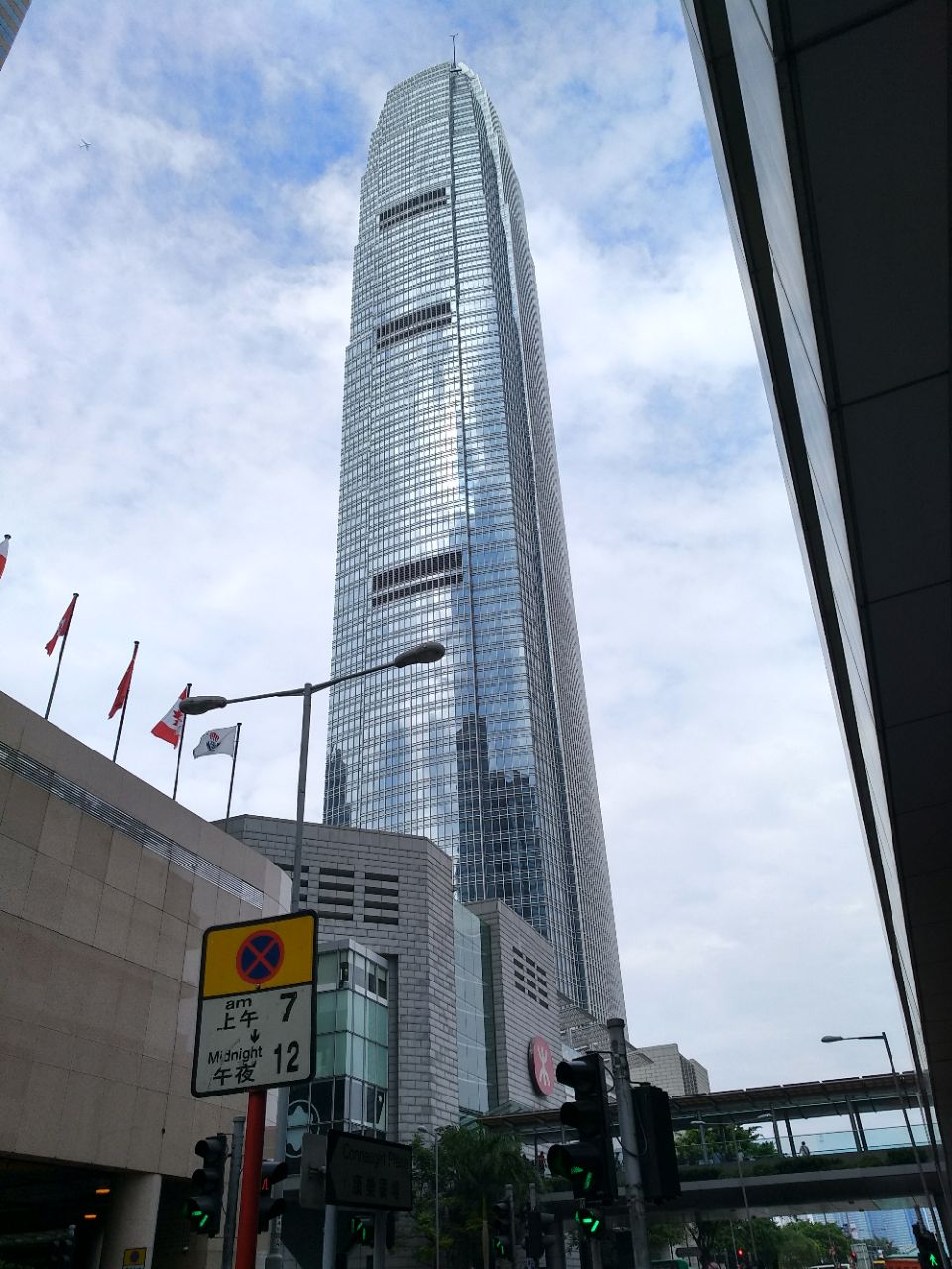 香港怡和大厦攻略,香港怡和大厦门票/游玩攻略/地址/图片/门票价格