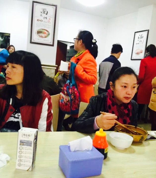 面西施 快餐简餐 直线距离653m