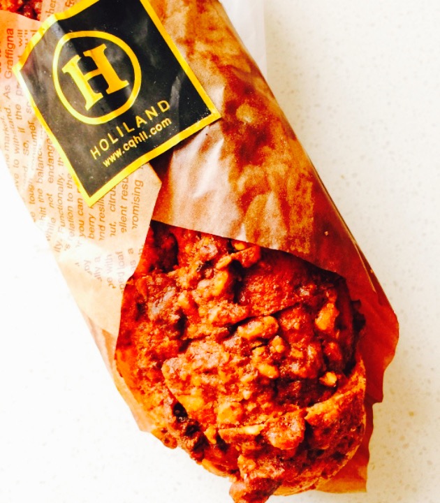 华生园(大学城青年广场店) 11/人 面包甜点 直线距离107m