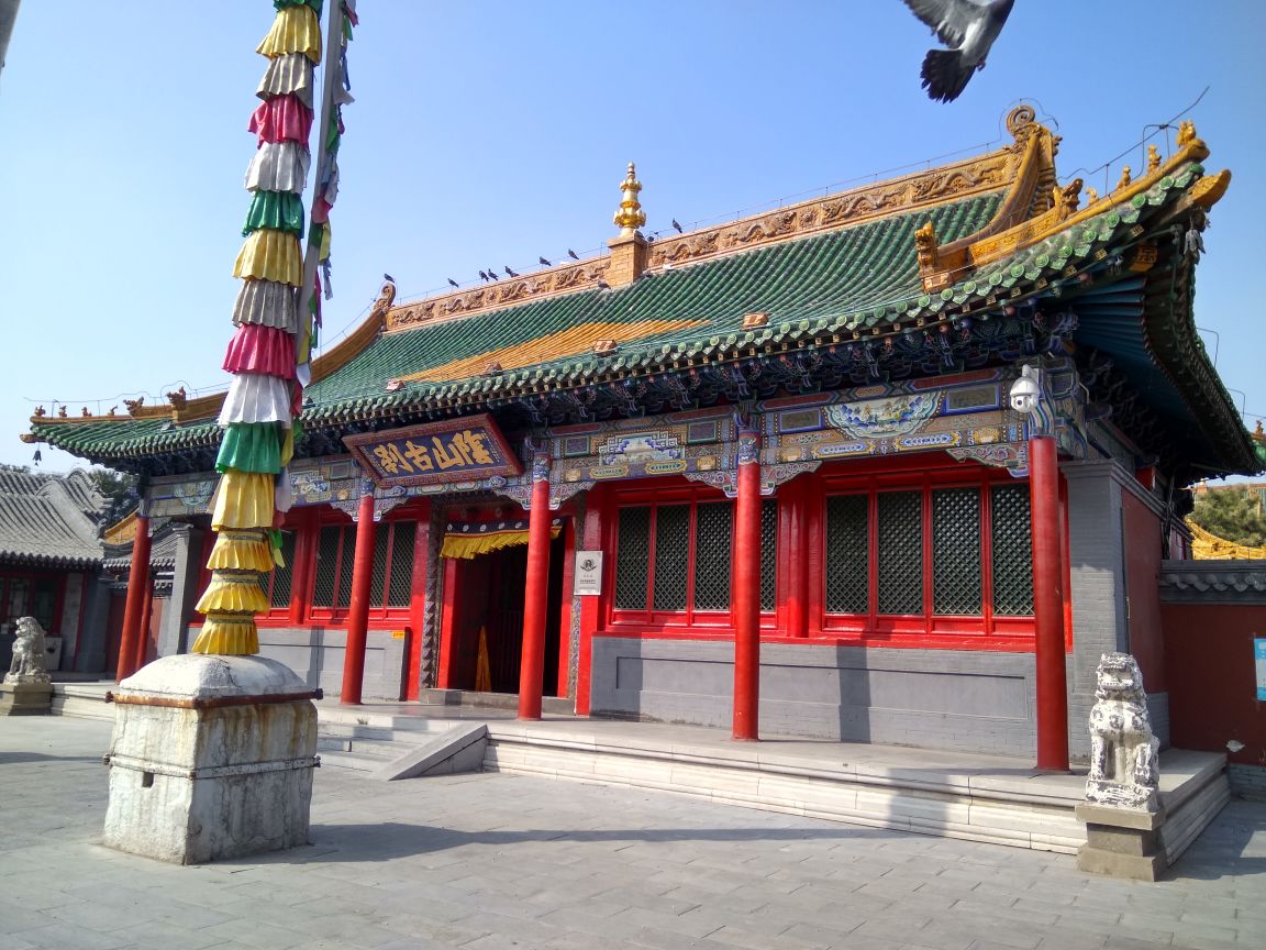 席力图召