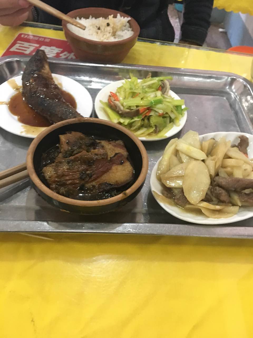 漳州150快餐图片