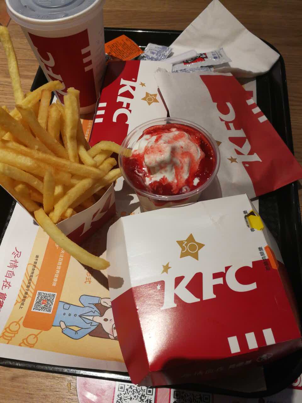 肯德基(齐百店)