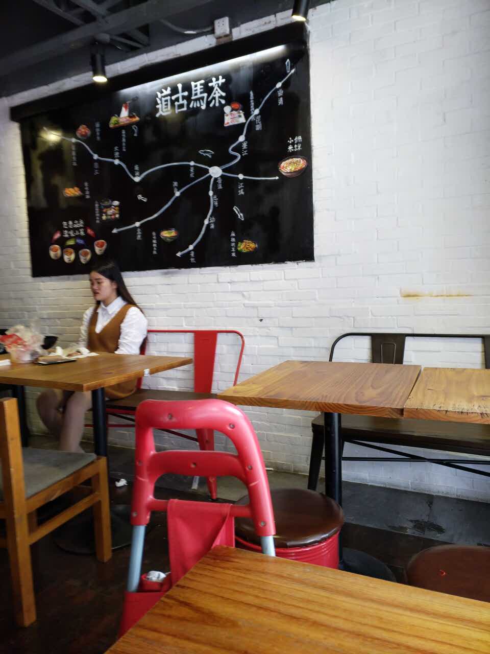 深圳云味馆过桥米线(沙井店)好吃吗,云味馆过桥米线(沙井店)味道怎么