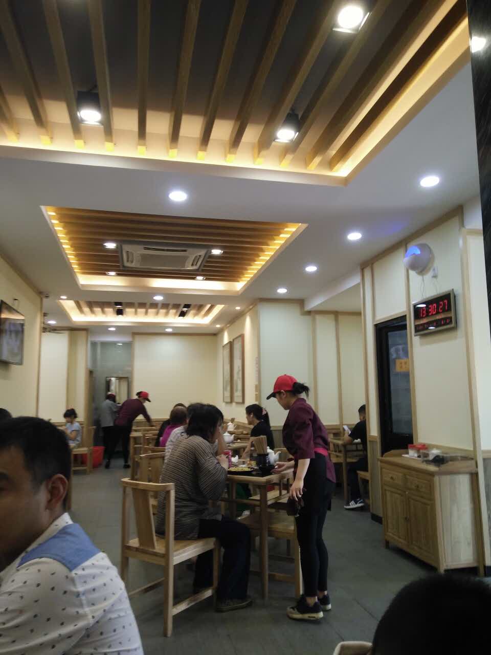 蔡先生苏州汤包馆(芷江店)