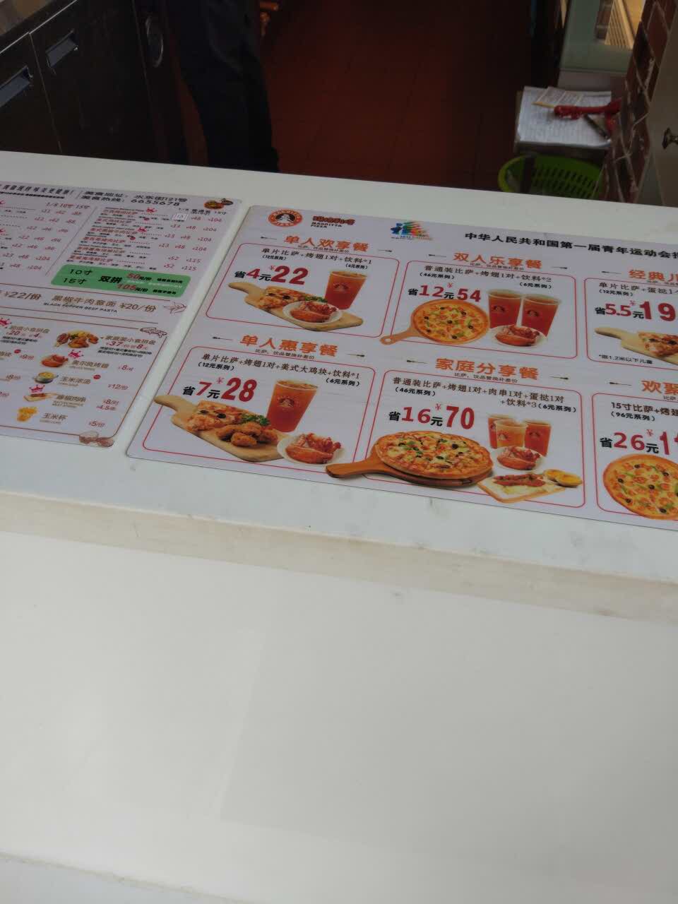 2021玛格利塔(长汀店)美食餐厅,挺不错的,一直都很喜欢吃这.