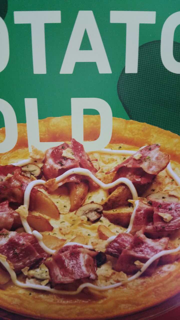 mr.pizza米斯特比萨(崂山利群金鼎广场店)