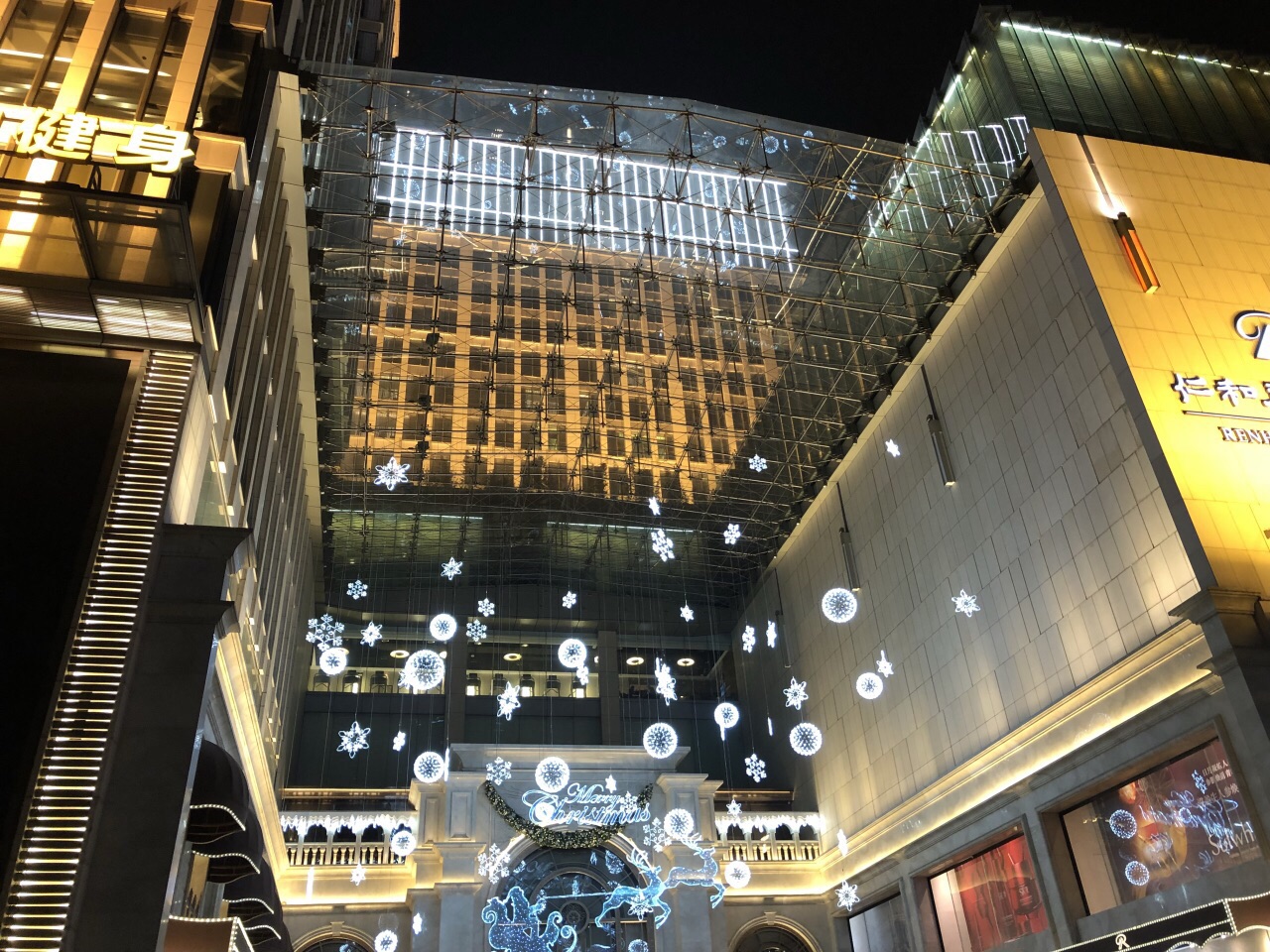 成都仁和春天百货(光华店)购物攻略,仁和春天百货(光华店)物中心/地址
