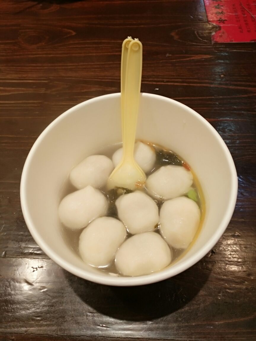 林氏鱼丸(鼓浪屿龙头路五店)