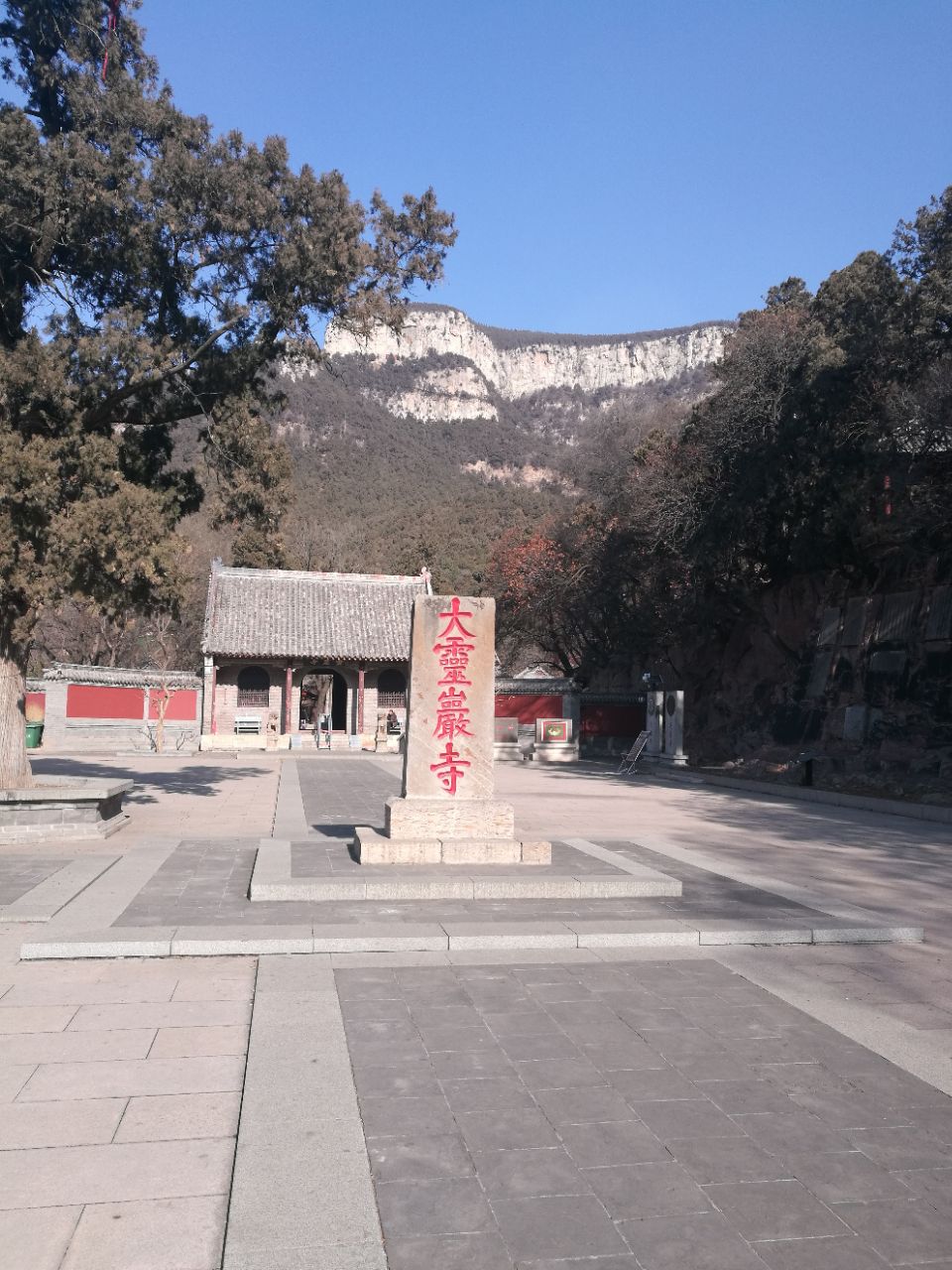 石家庄鹿泉灵岩寺图片