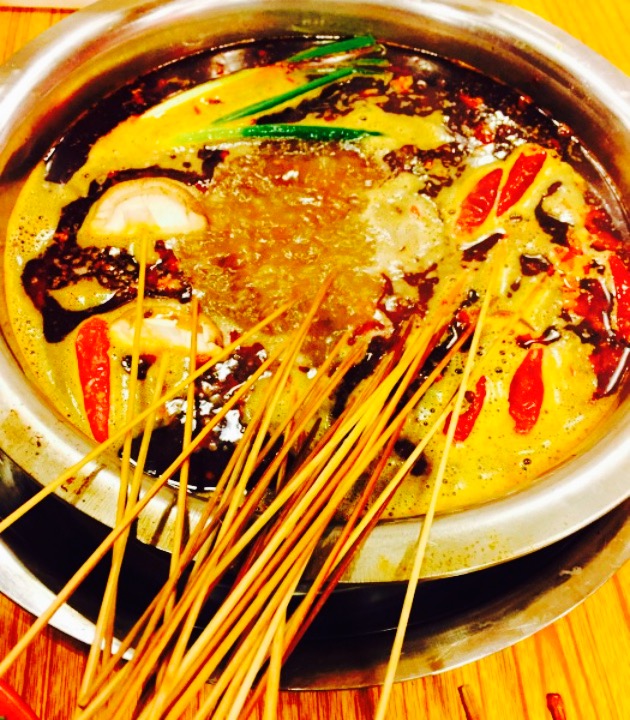 2018毛椒火辣冷锅串串_旅游攻略_门票_地址_游记点评,重庆旅游景点