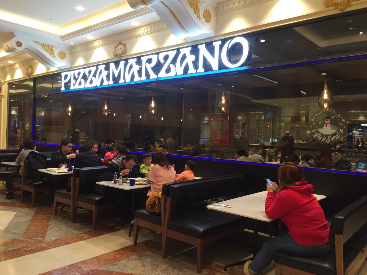 pizza marzano玛尚诺(环球港店)