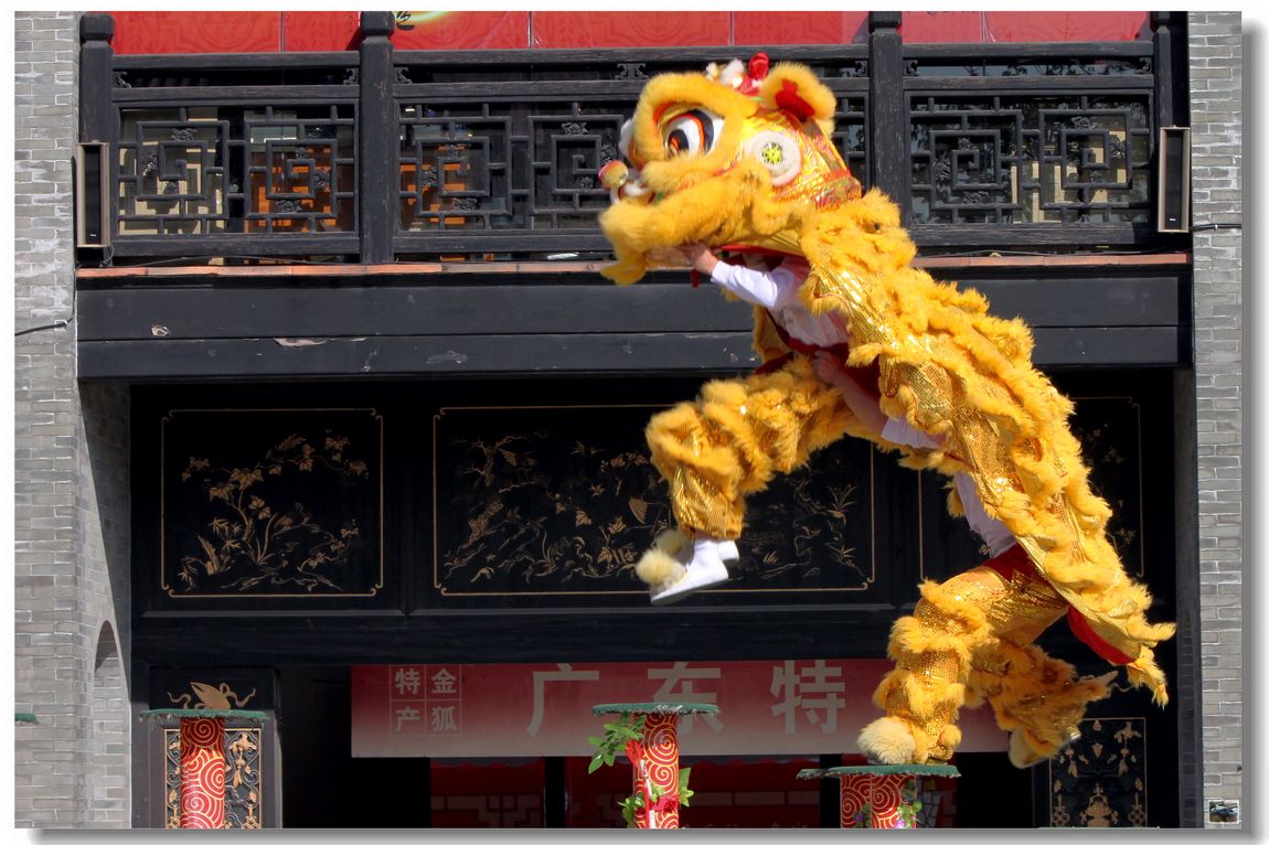 佛山黄飞鸿纪念馆好玩吗,佛山黄飞鸿纪念馆景点怎么样_点评_评价