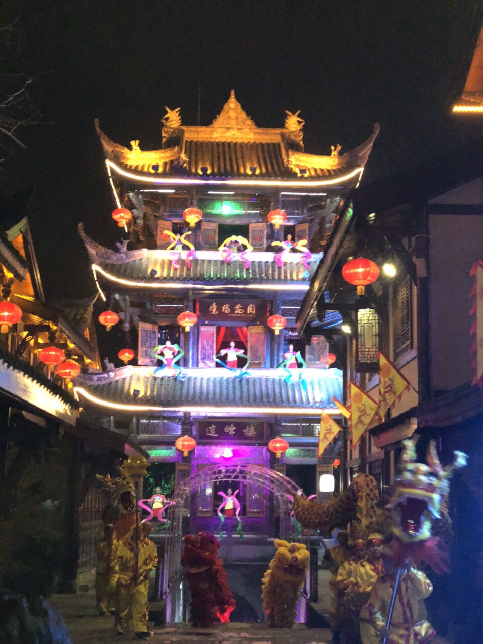 阆苑仙境大型实景演出