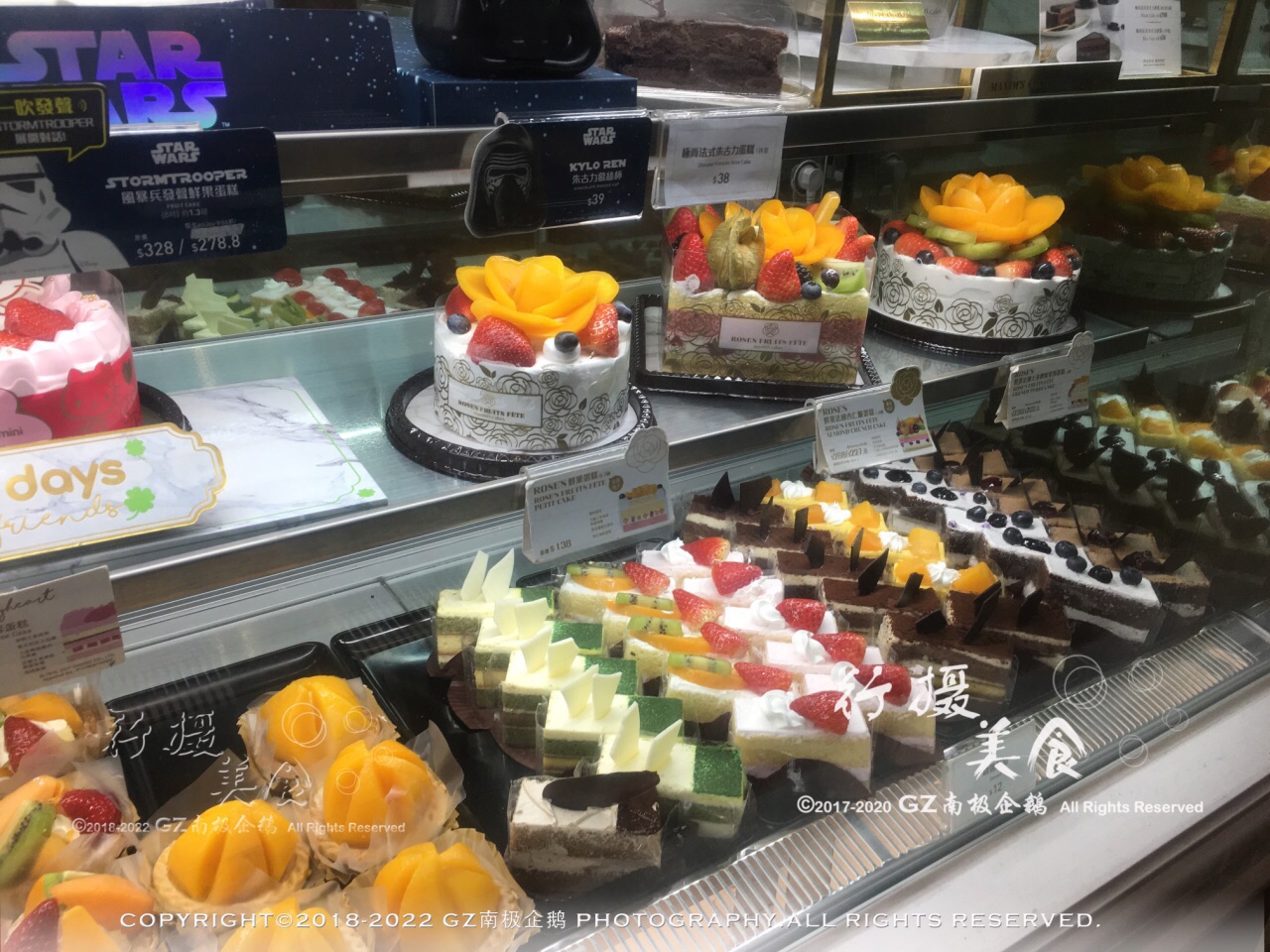 21美心西饼 炮台山店 美食餐厅 特别是蛋糕的种类 令人看到 去哪儿攻略
