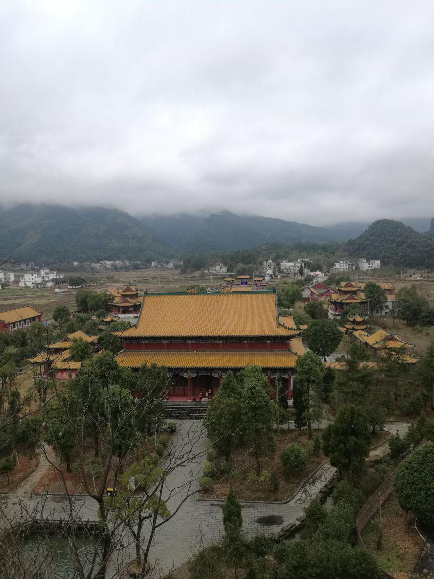 九嶷山國家森林公園