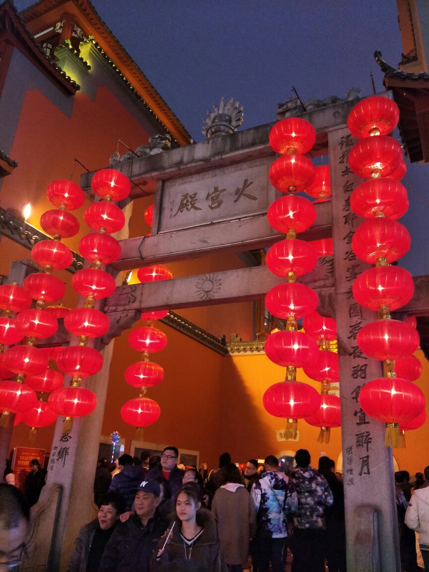 2019火宫殿-旅游攻略-门票-地址-问答-游记点评,长沙旅游旅游景点推荐
