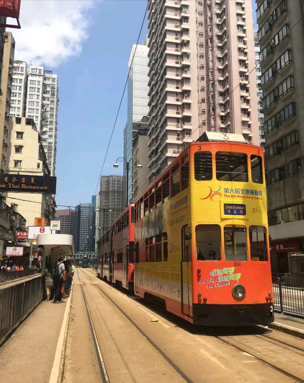 香港电车叮叮车