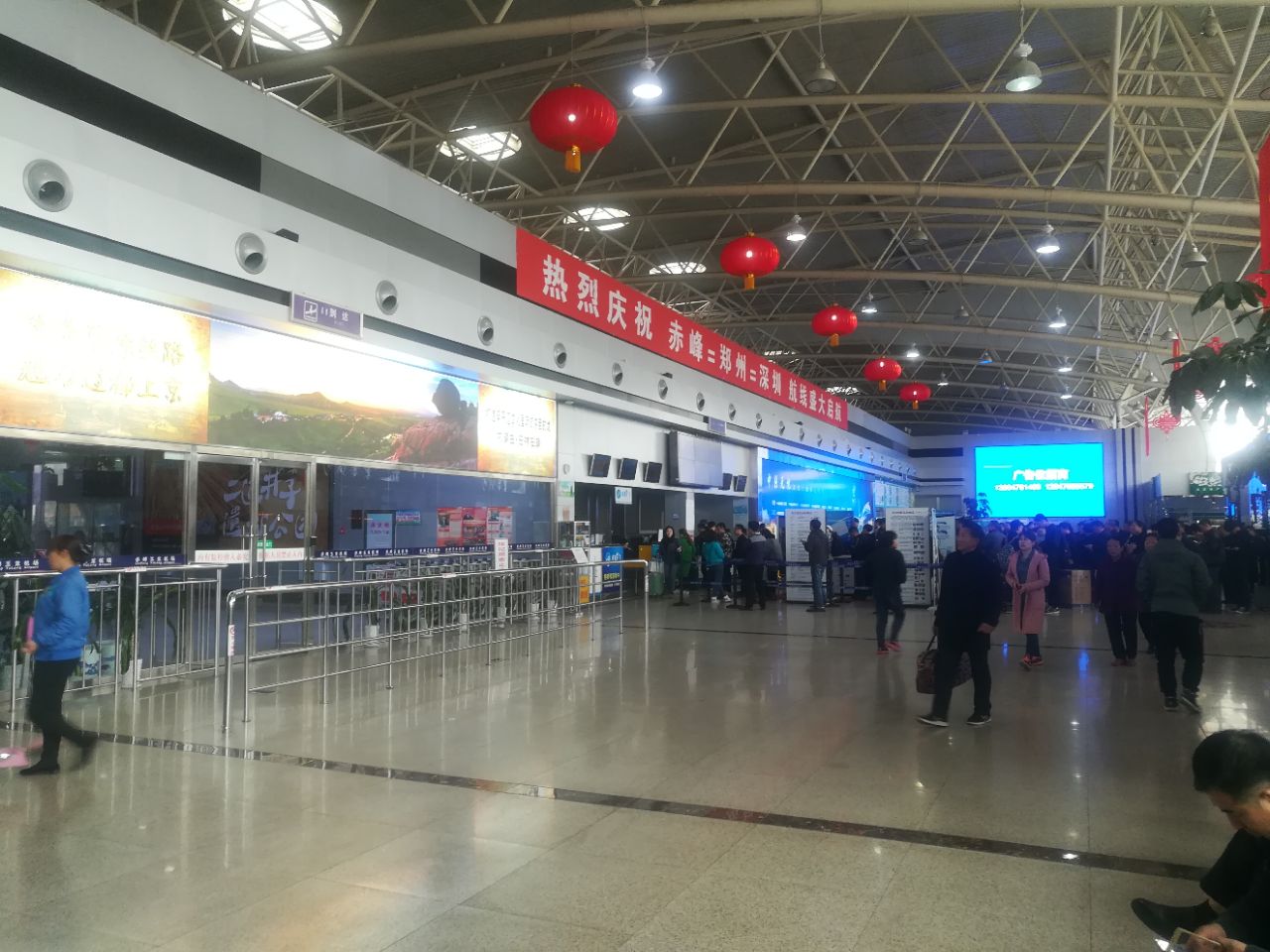 赤峰玉龙国际机场图片