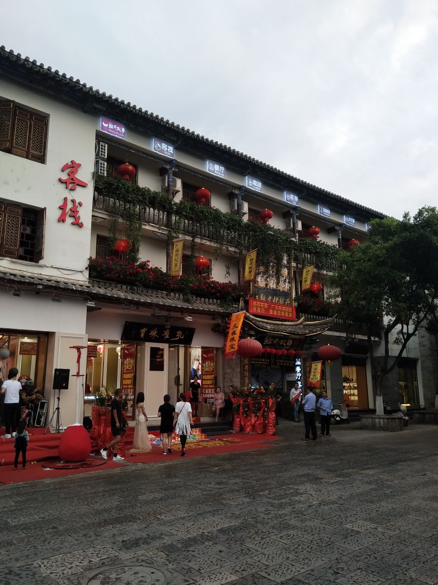 临安故事主题文化餐厅