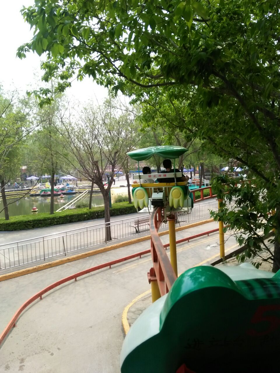 北京朝阳勇敢者游乐园图片