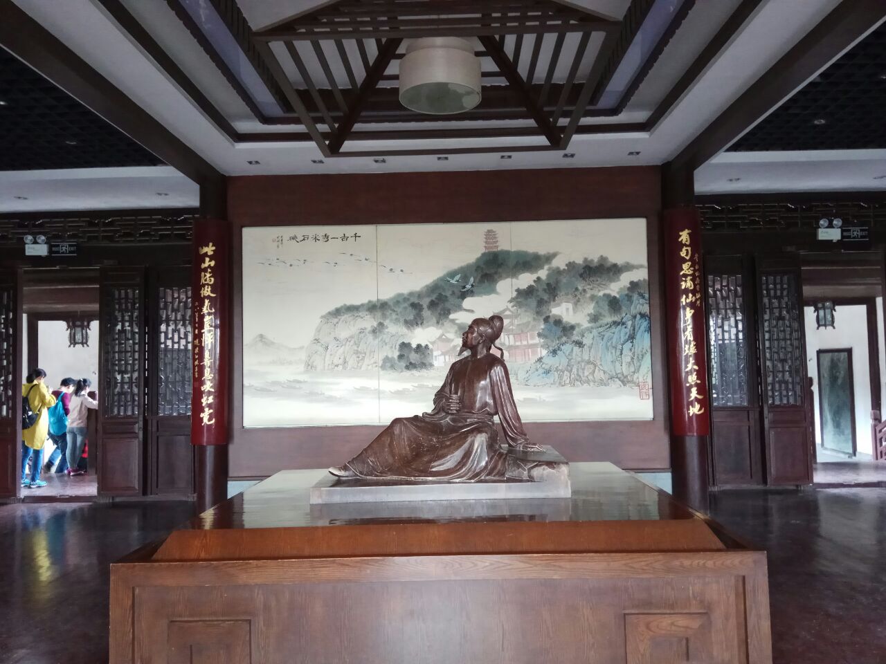 内江太白楼竟是为了纪念李白与内江才子范金卿的友谊而建