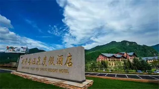 3-Day Benxi County Tour: Fengxianggu Hot Spring and Benxi Water Cave, Guan Men Shan Valley Scenery