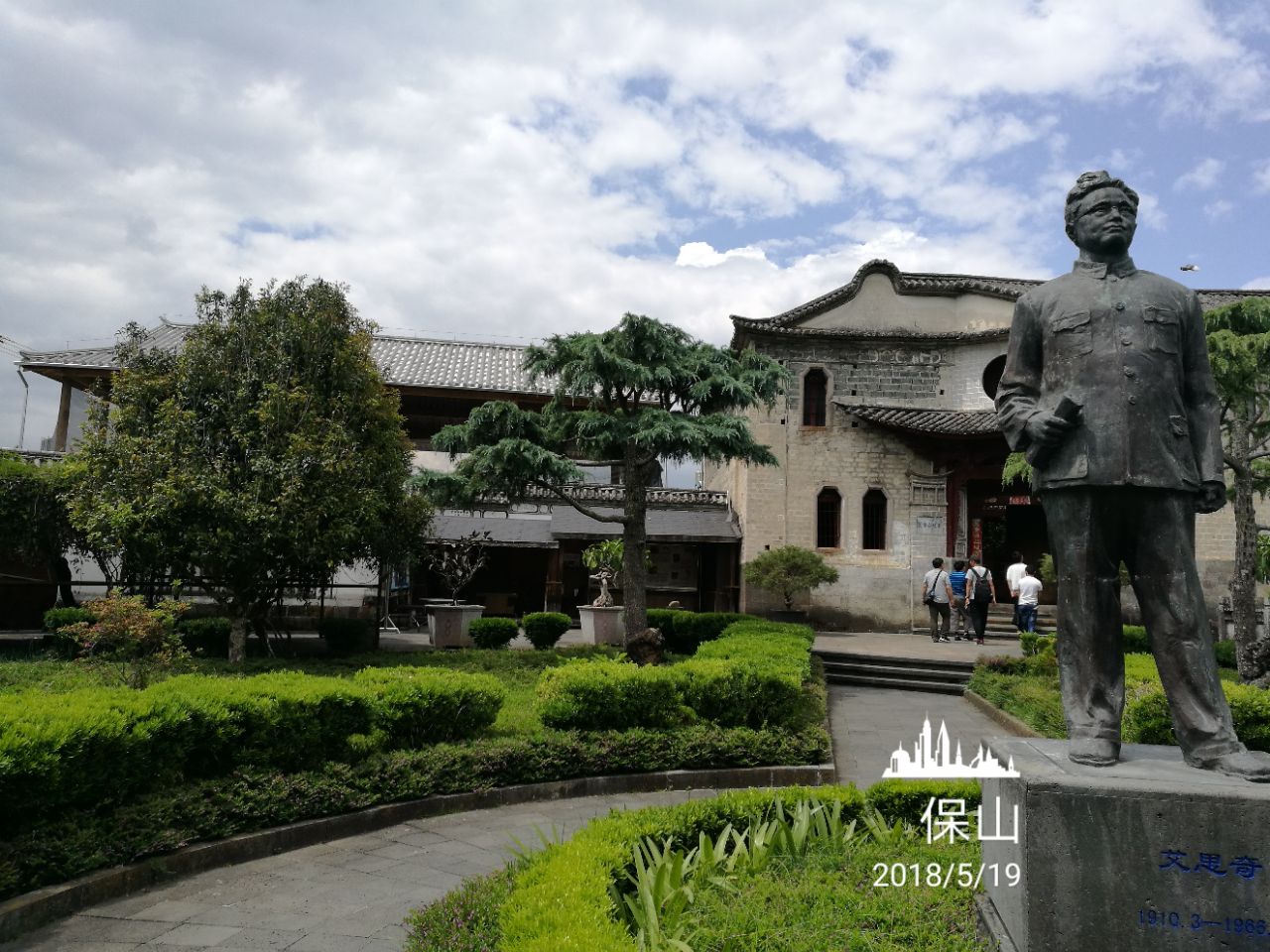 2022李根源故居游玩攻略,民主民生,特殊学生.灿烂文. 【去哪儿攻略】