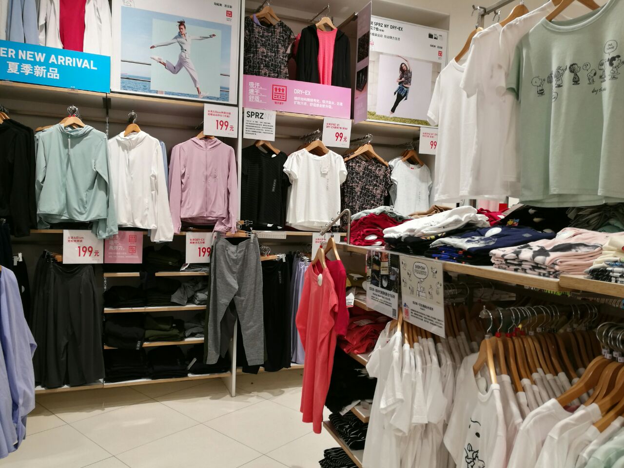 【携程攻略】大连优衣库(万达广场店)购物,优衣库万达广场店地址在大