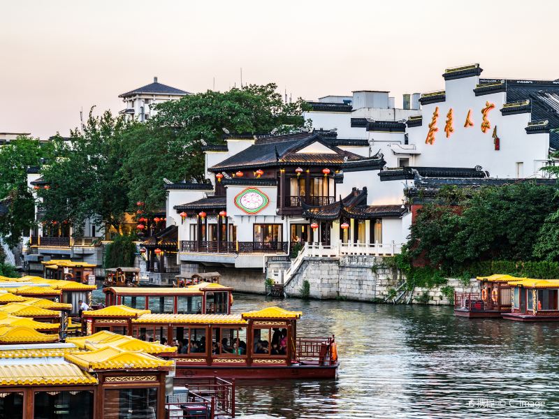 南京泮池攻略-泮池门票价格多少钱-团购票价预定优惠-景点地址图片