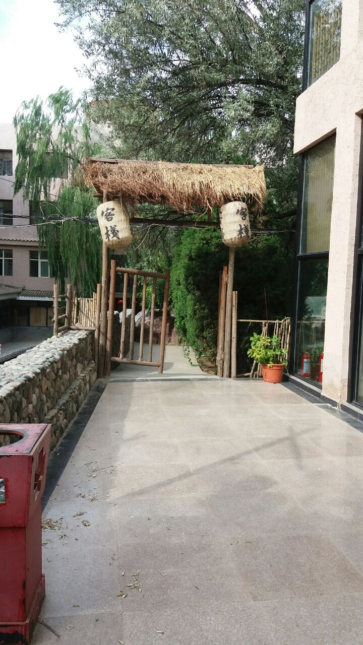 2023玉泉山庄·卤肉美食餐厅,这里的烤全羊和兰州美食都很.