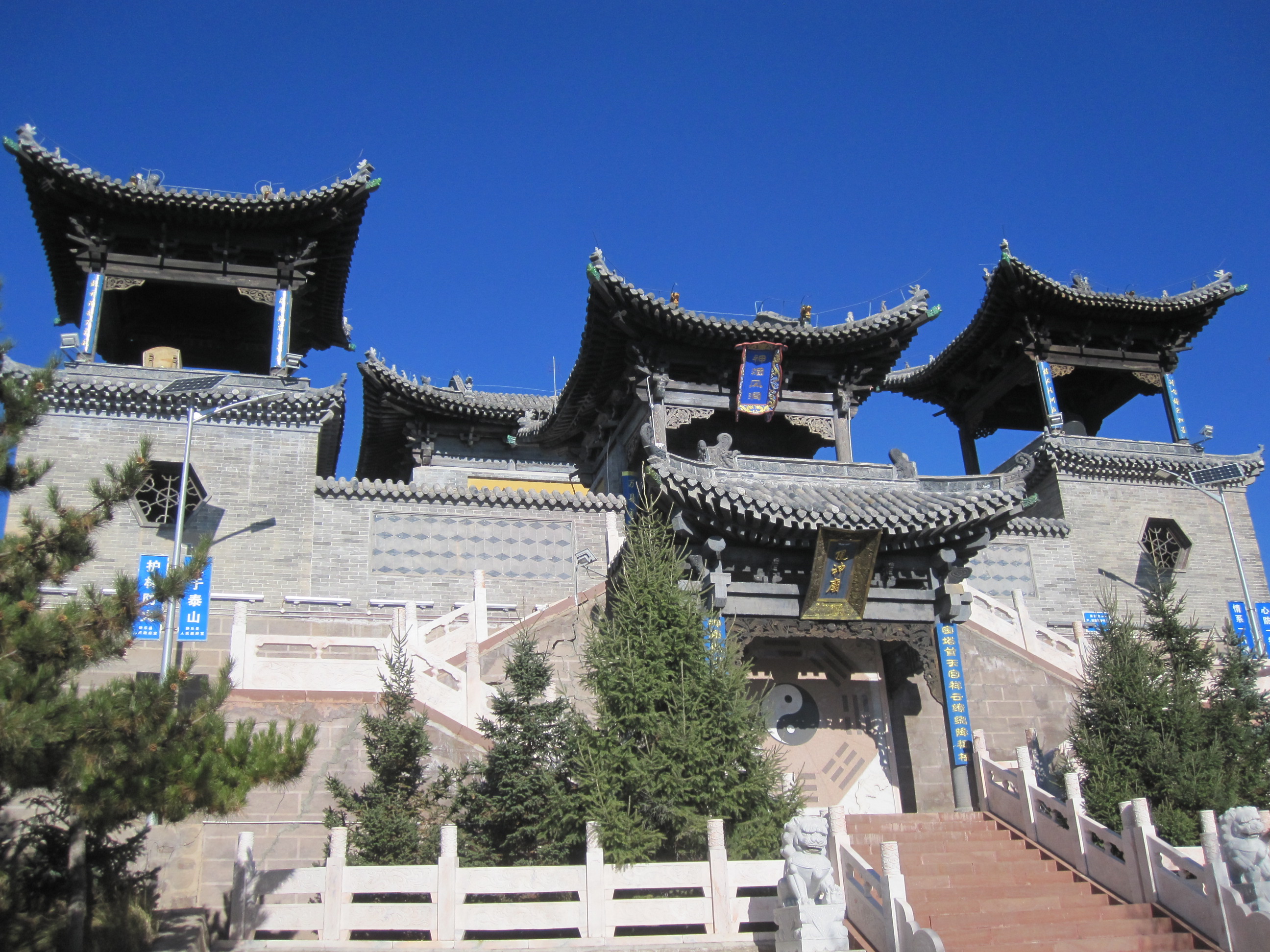 公园门票价格多少钱-团购票价预定优惠-景点地址图片-【携程攻略】