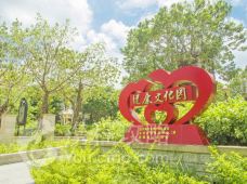 惠安厦门沙嗲面附近景点推荐_厦门沙嗲面周边