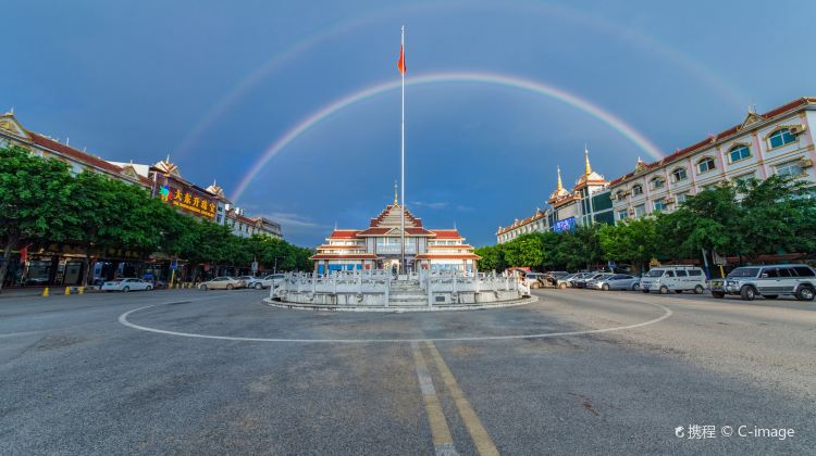 德宏姐告口岸攻略-姐告口岸門票價格多少錢-團購票價預定優惠-景點