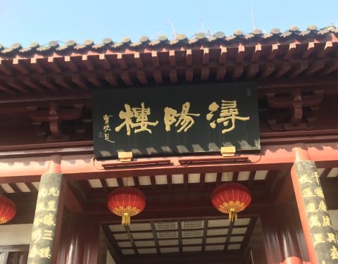 10060v000000jjg3g0606_C_480_375.jpg