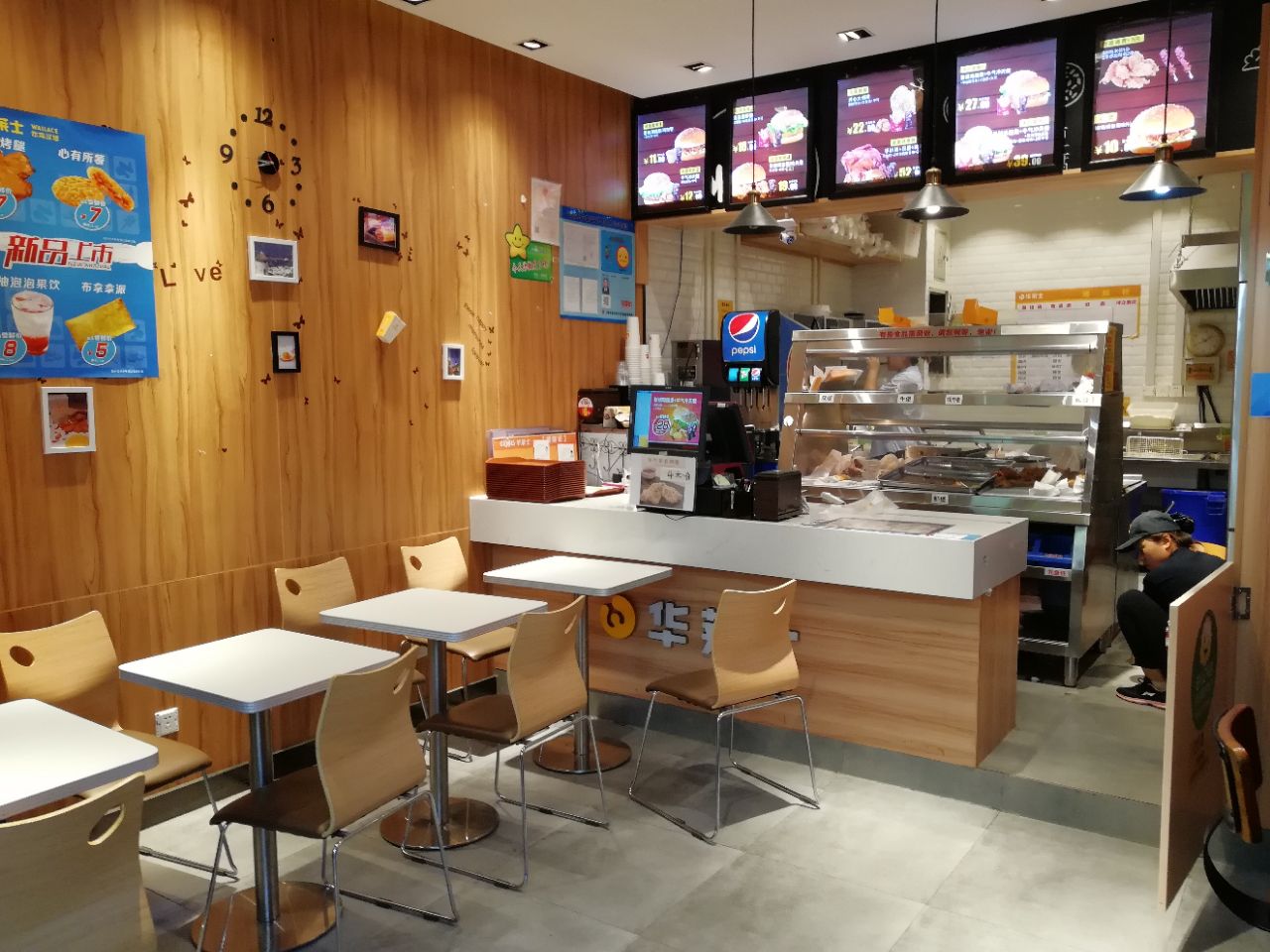 华莱士(东方店)