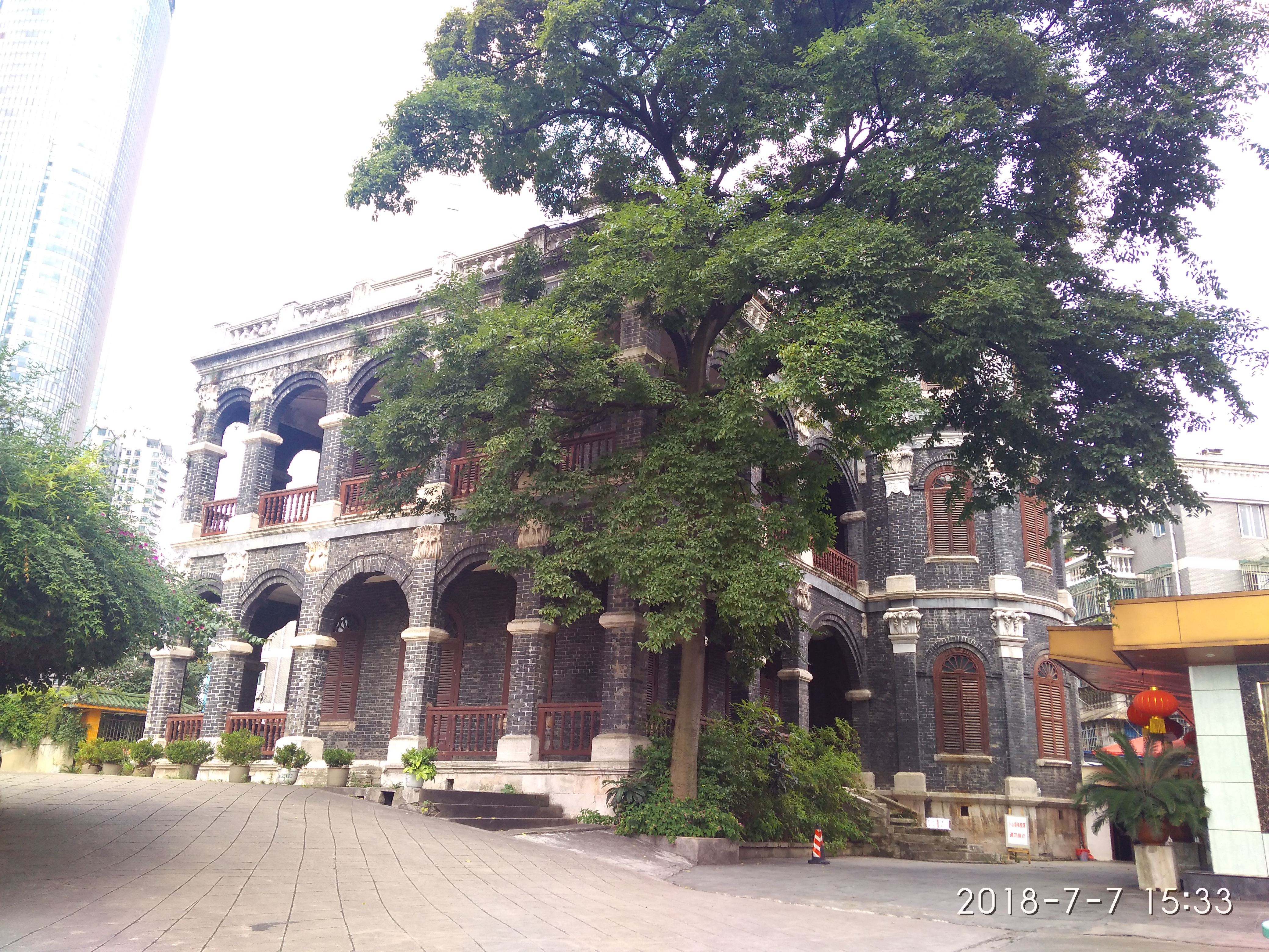 贵阳王伯群故居好玩吗,贵阳王伯群故居景点怎么样_点评_评价【携程