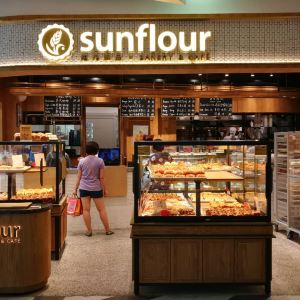 sunflour(美罗城店)