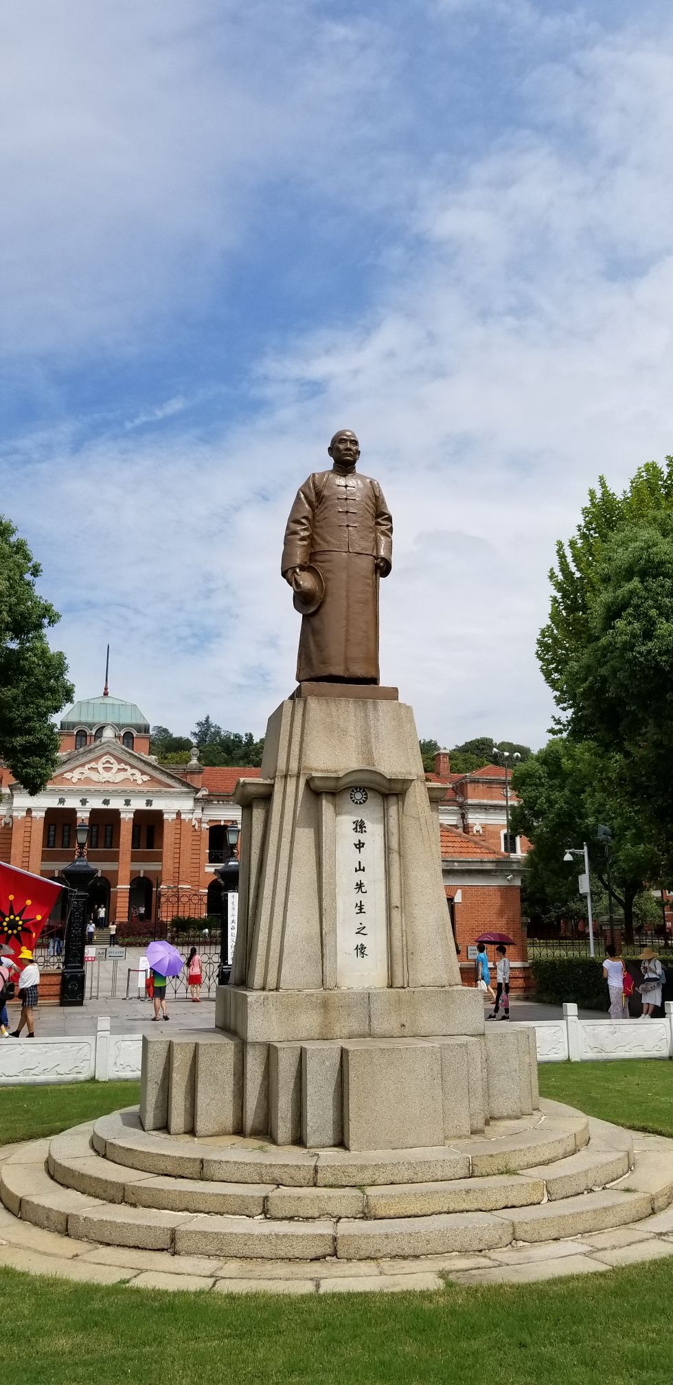 武昌起义纪念馆