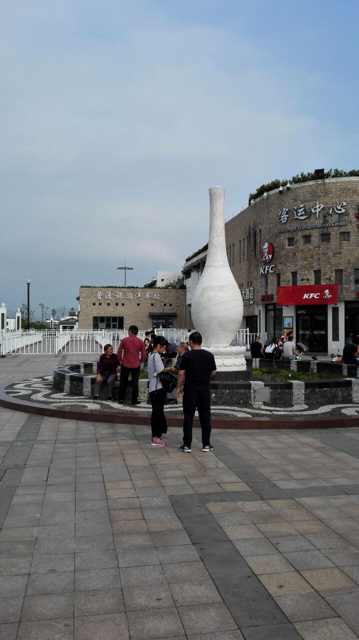 慈航旅游购物广场