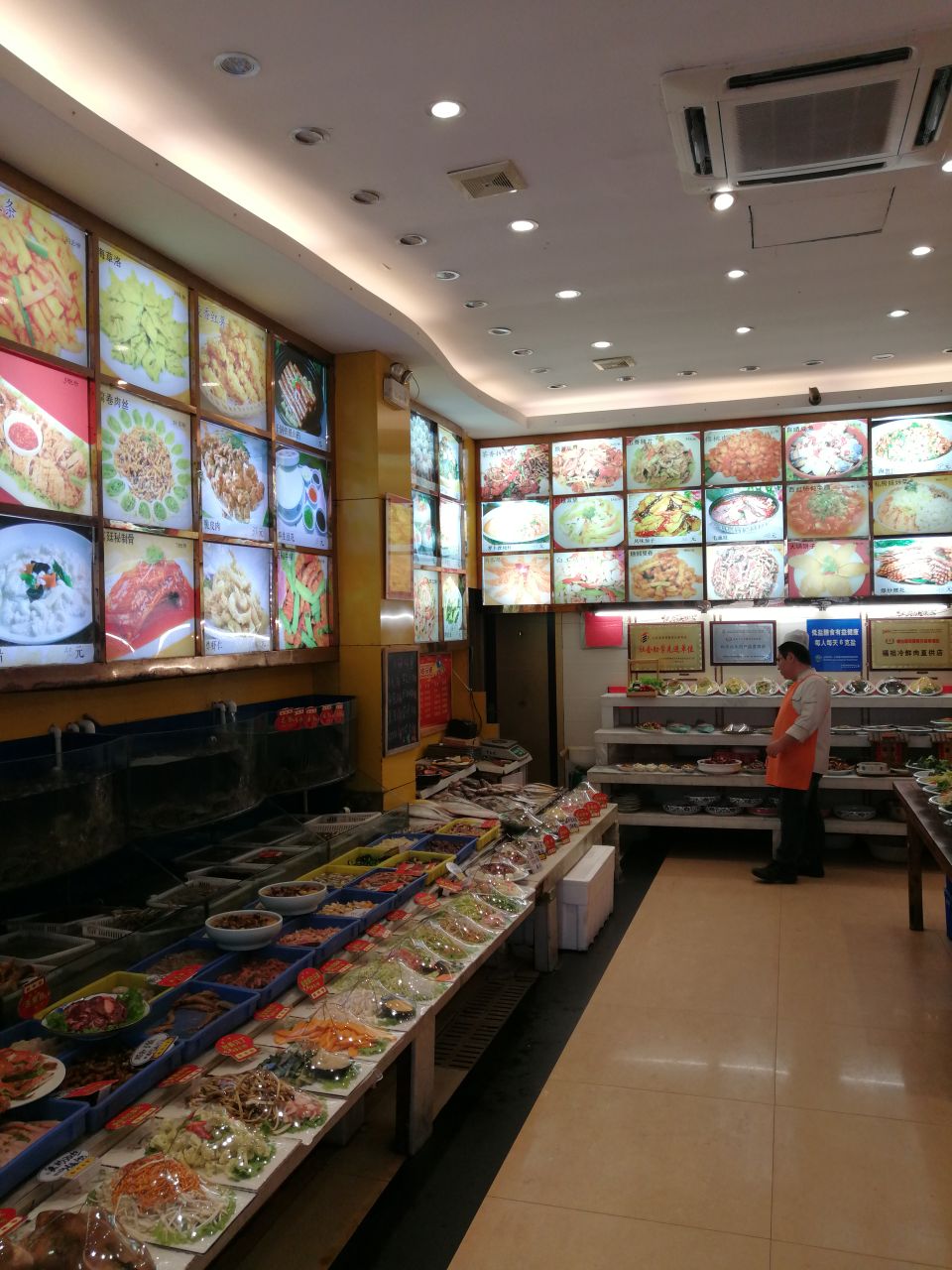 回味香酒店(环山路店)