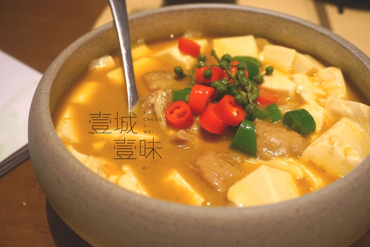 2019榕意(深业上城店)_旅游攻略_门票_地址_游记点评,深圳旅游景点