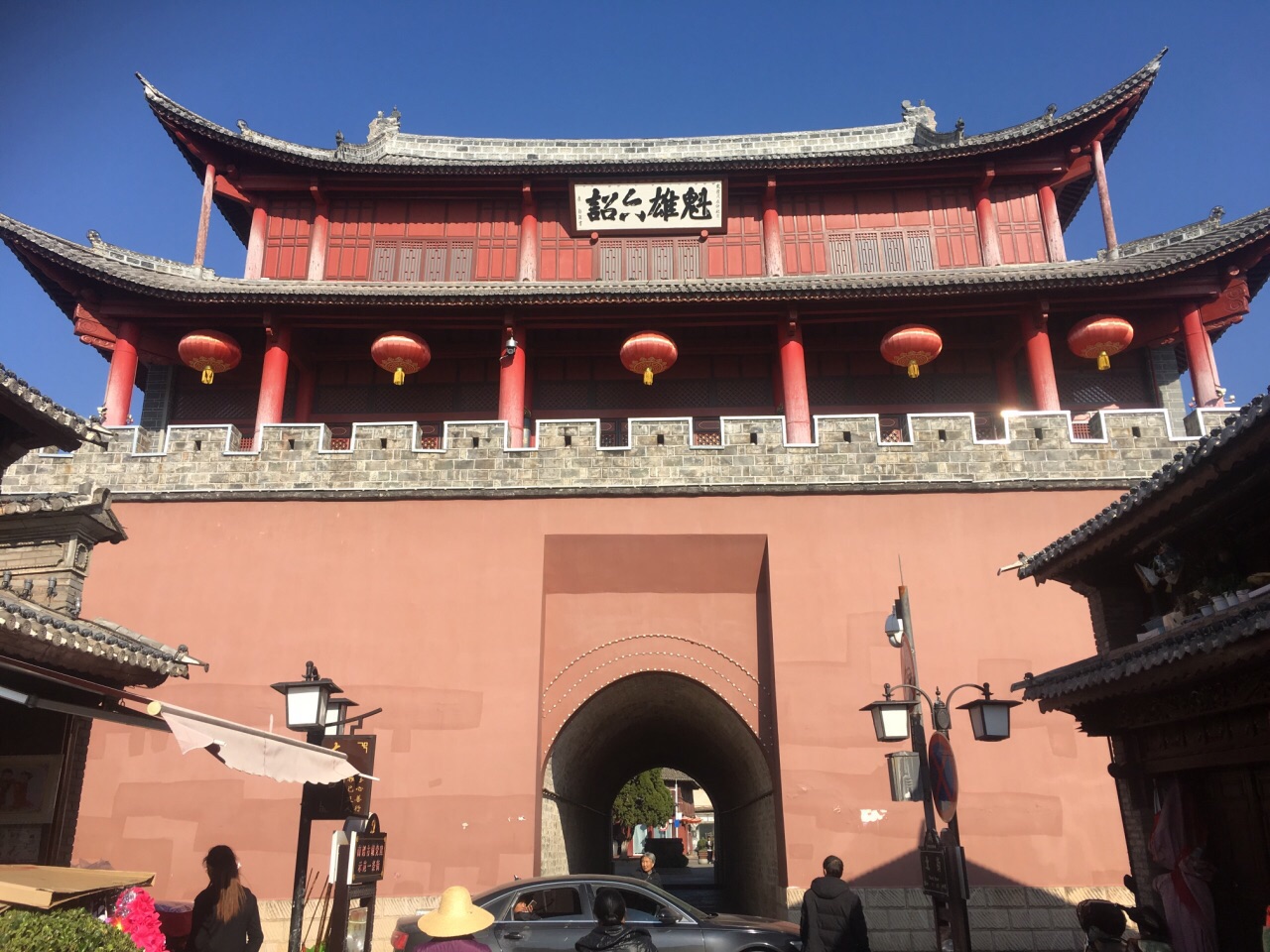 兴宁市拱辰门图片