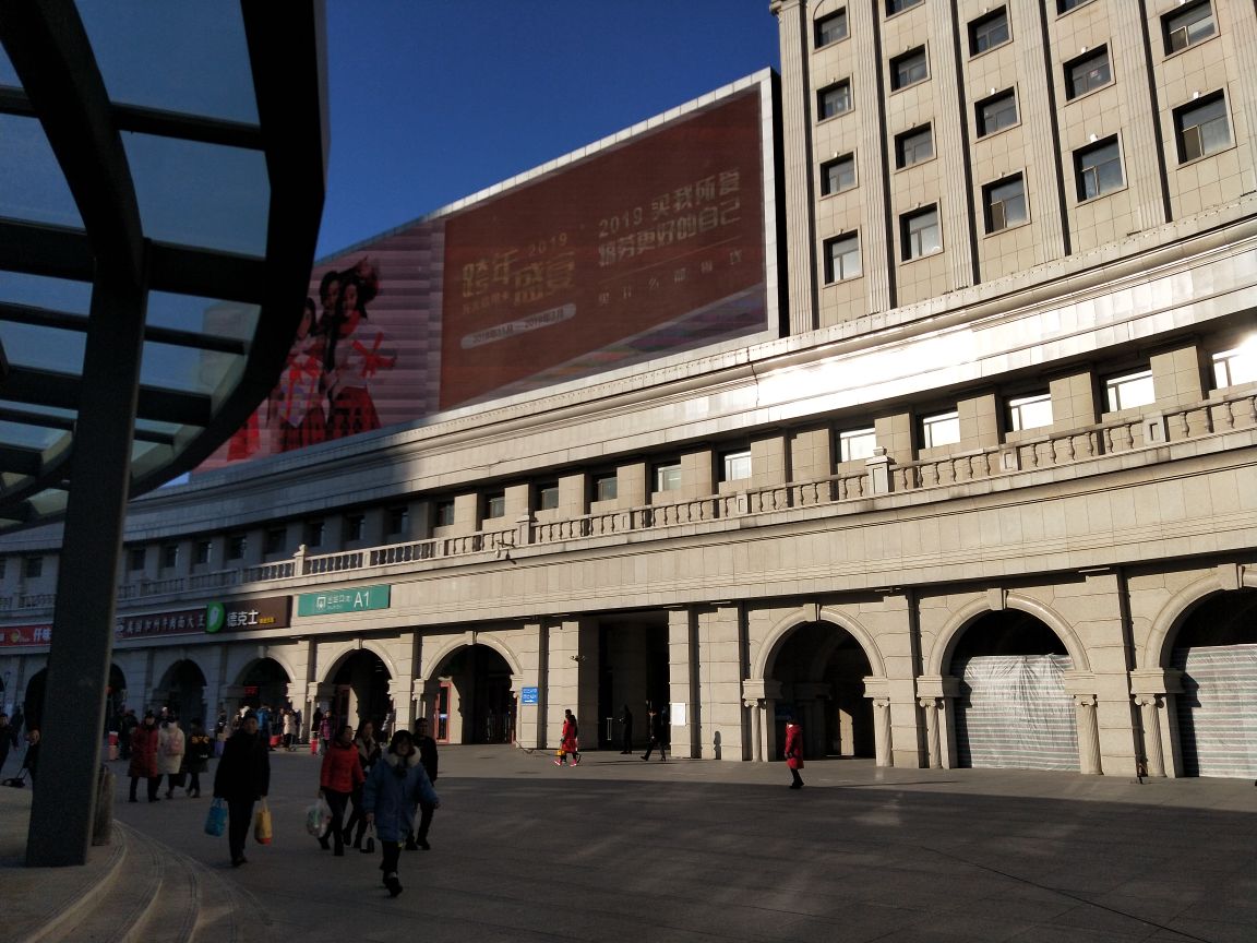 长春火车站北广场图片