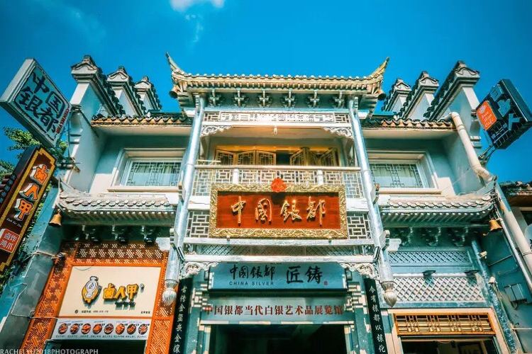 Taiping Street travel guidebook must visit attractions in Changsha