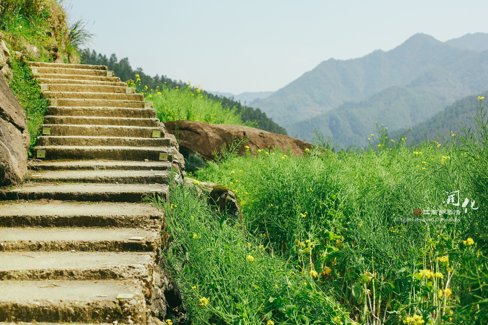 1-Day Kaihua Tour: Explore Taihuishan, Ancient Charm of Colorful Rainbow Gaotian Pit Village
