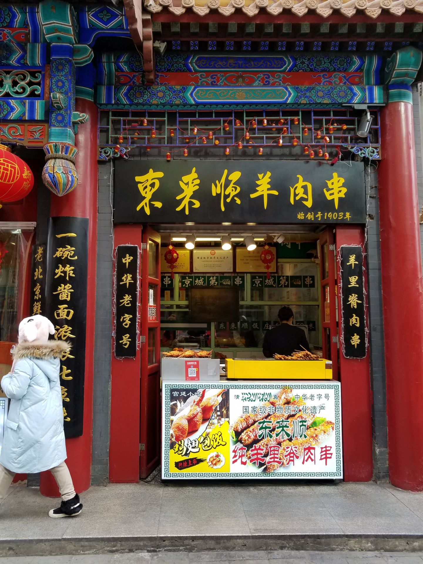 台州这个镇能24小时美味不停歇，简直太好吃！