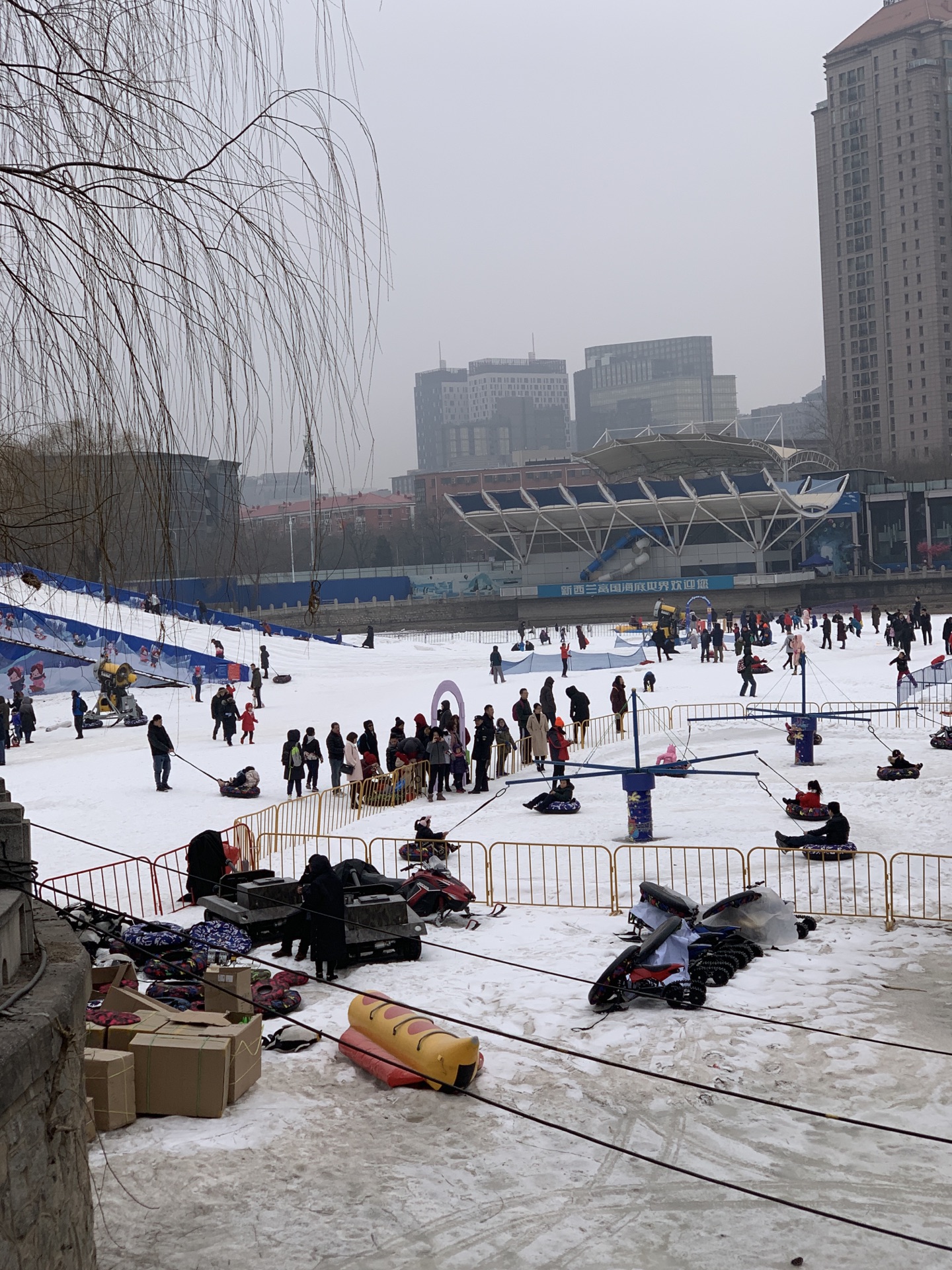 工体极地冰雪嘉年华