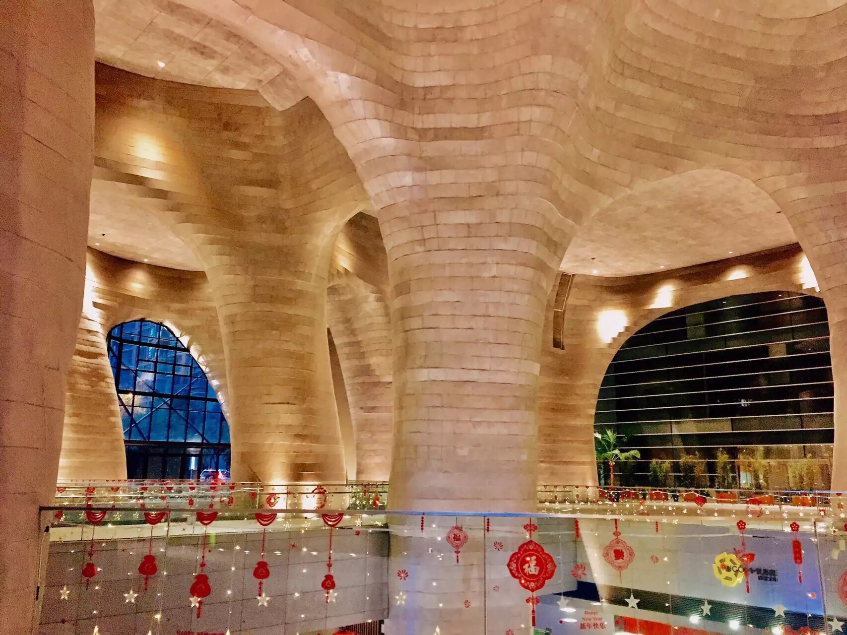 上海喜玛拉雅中心