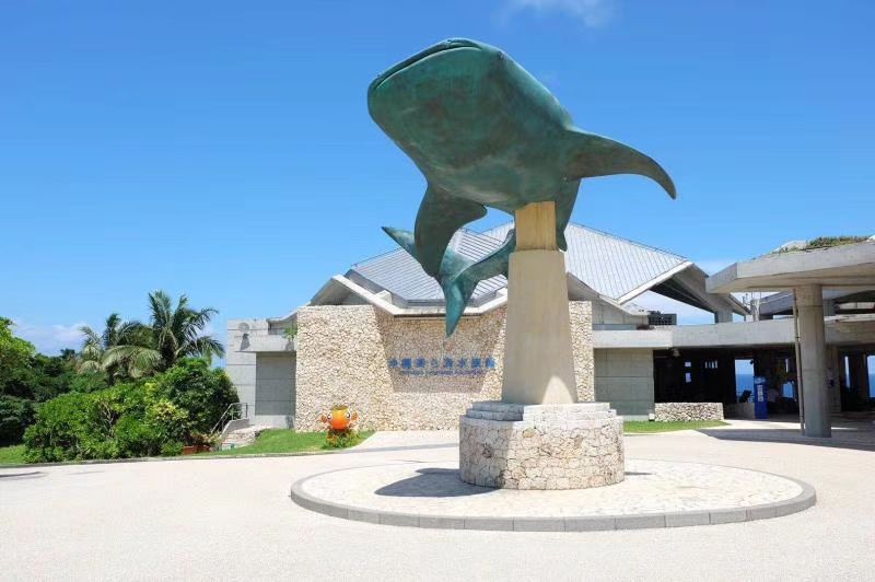 沖繩美麗海水族館